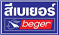Brand 01